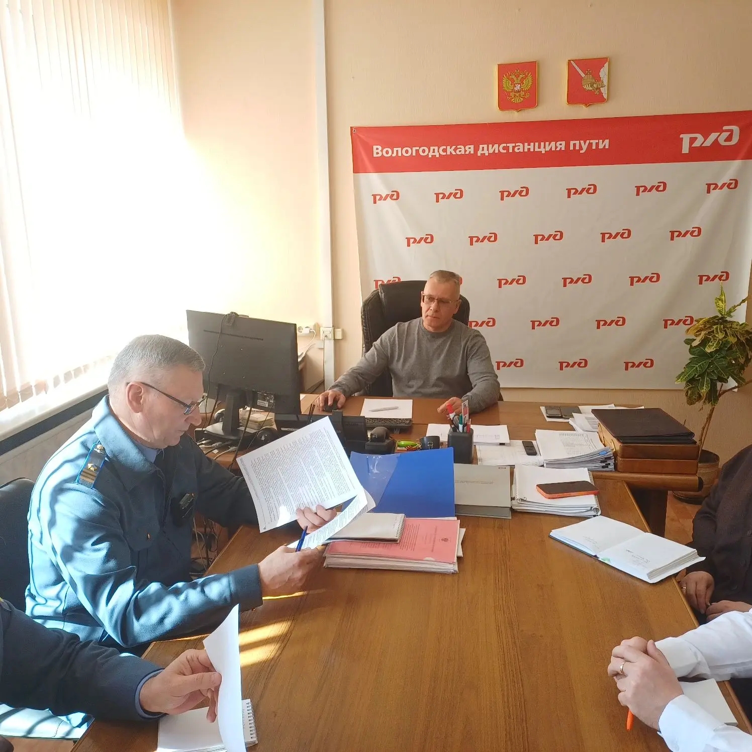 Плановая выездная проверка в отношении Вологодской дистанции пути Северной дирекции инфраструктуры